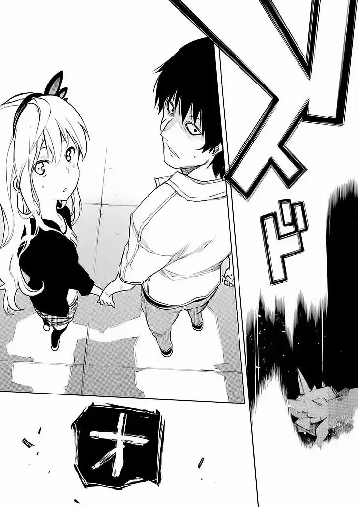 Página 53 del Manga