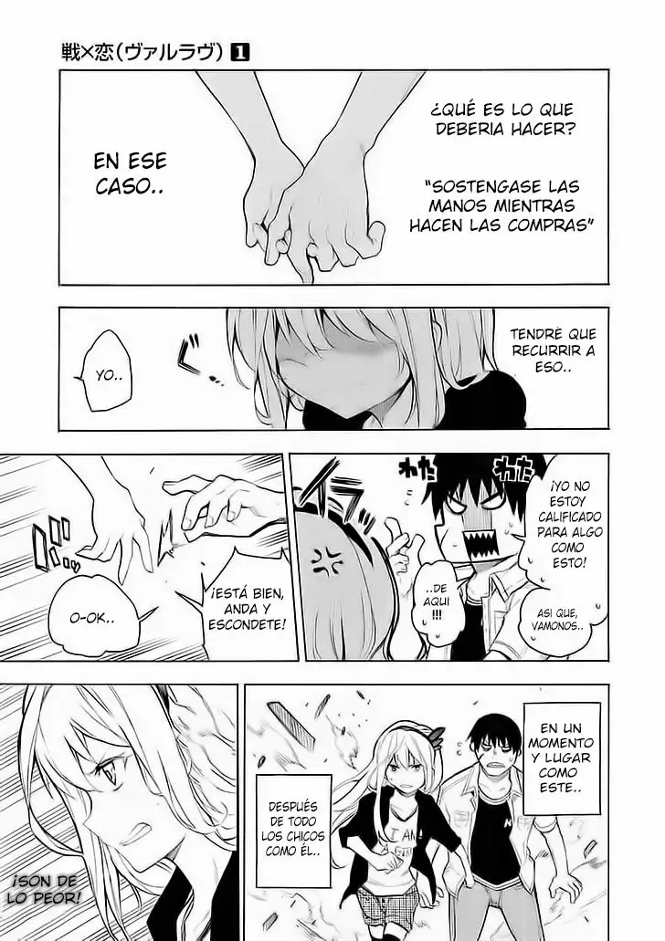 Página 62 del Manga