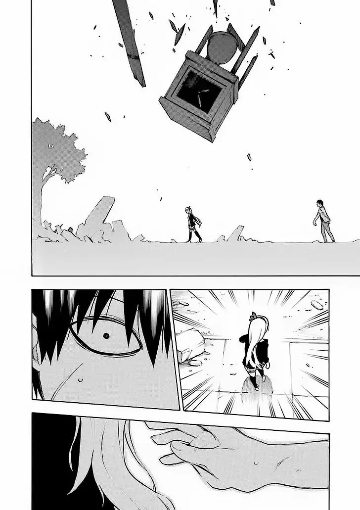 Página 63 del Manga