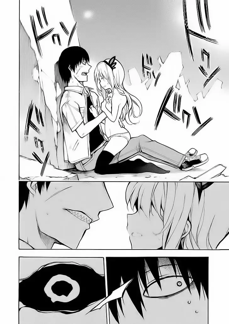 Página 71 del Manga