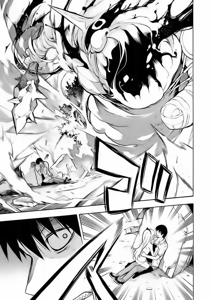Página 72 del Manga