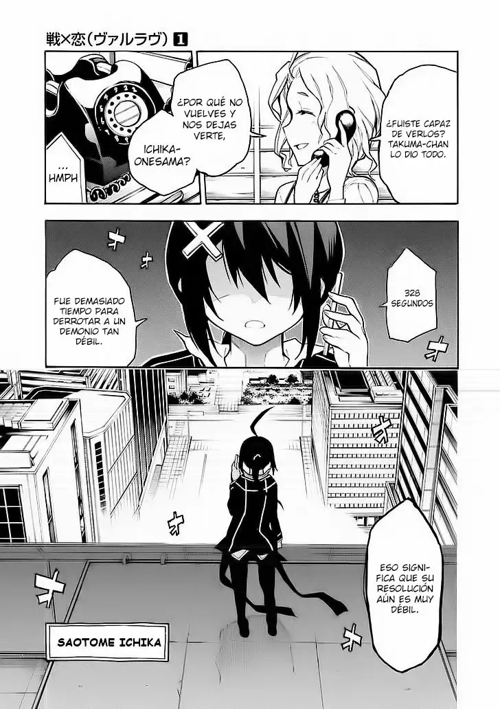 Página 80 del Manga