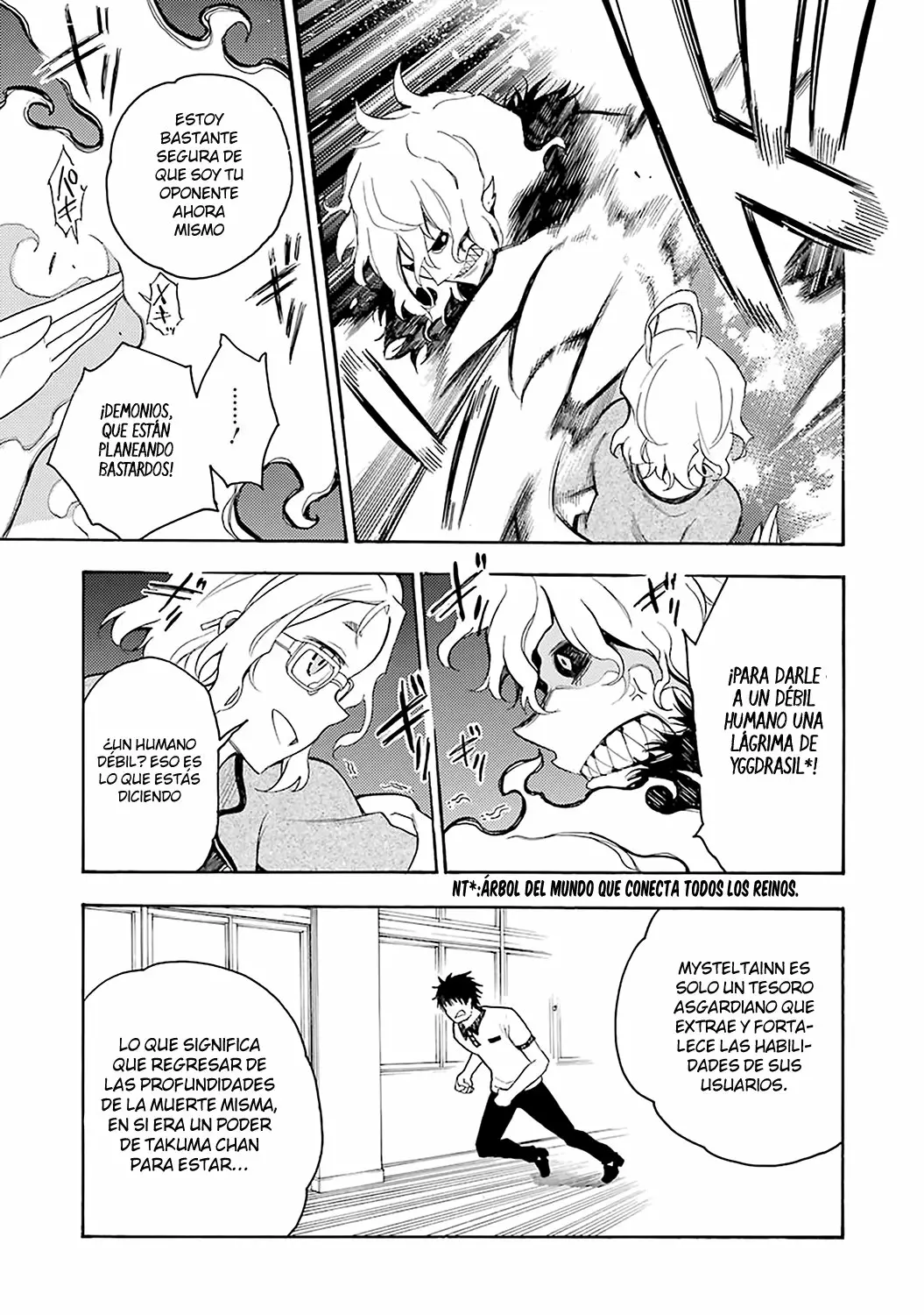 Página 17 del Manga