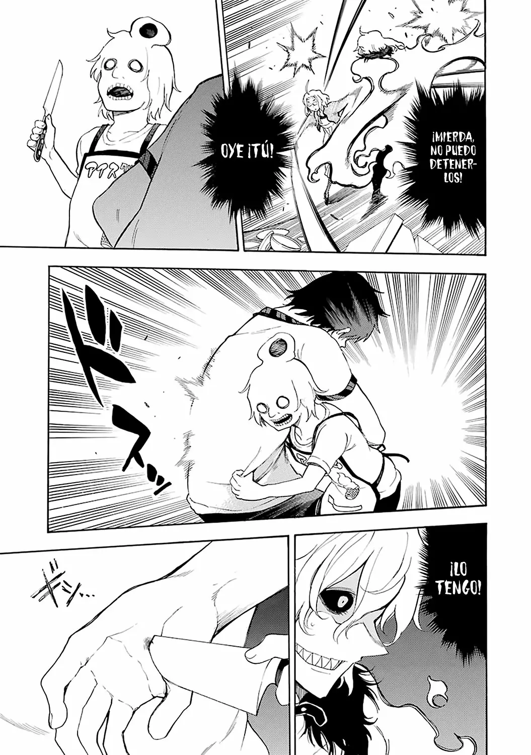 Página 21 del Manga