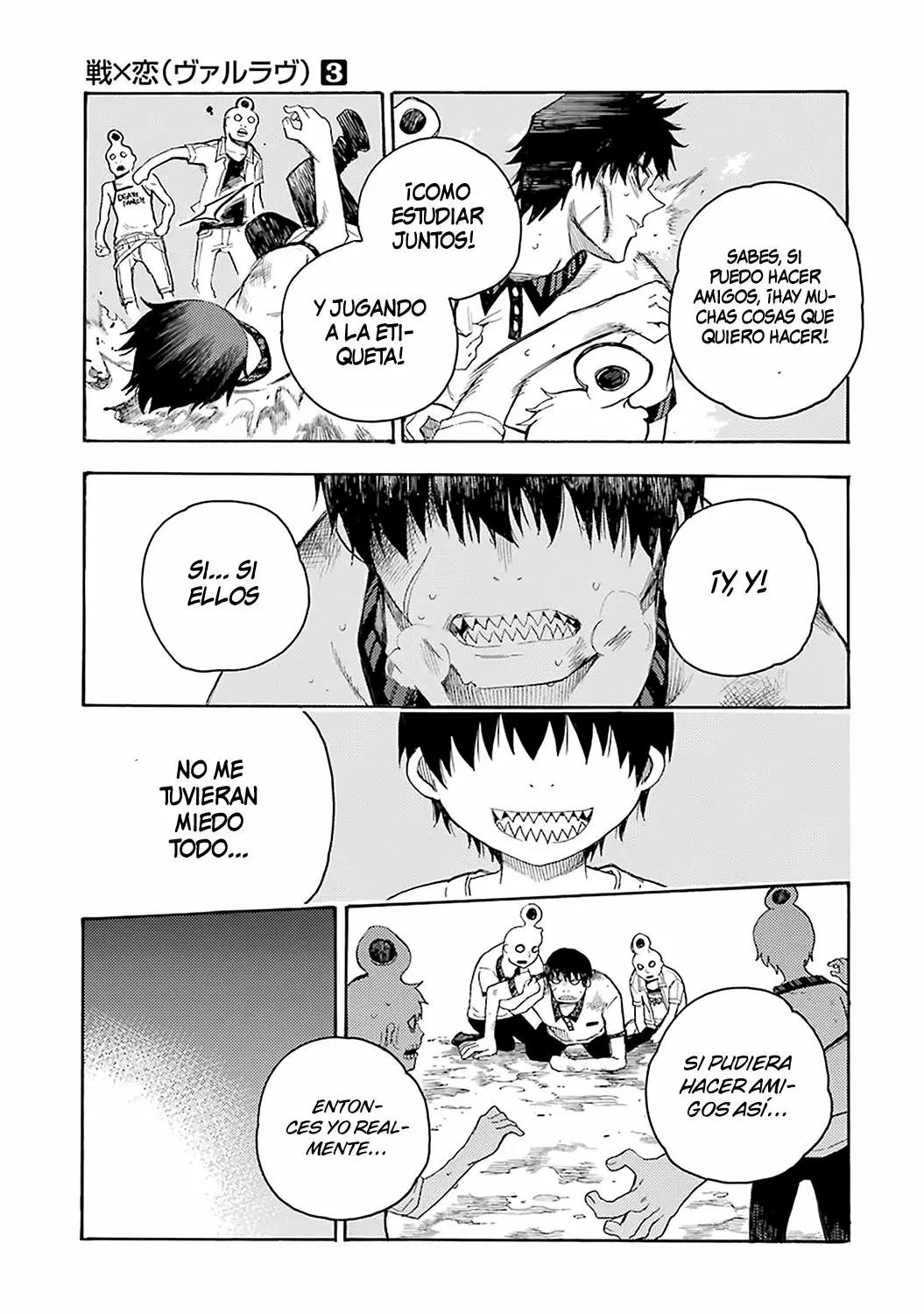 Página 27 del Manga