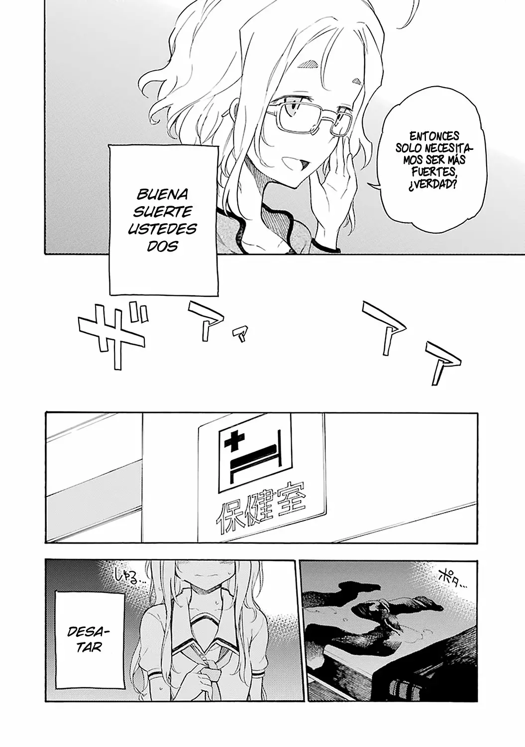 Página 39 del Manga