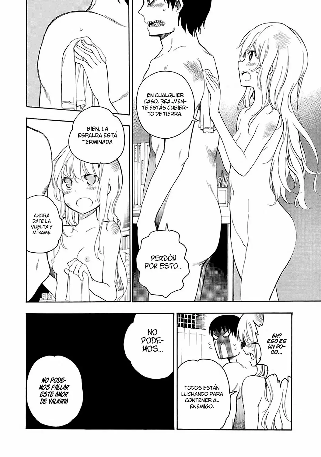 Página 5 del Manga