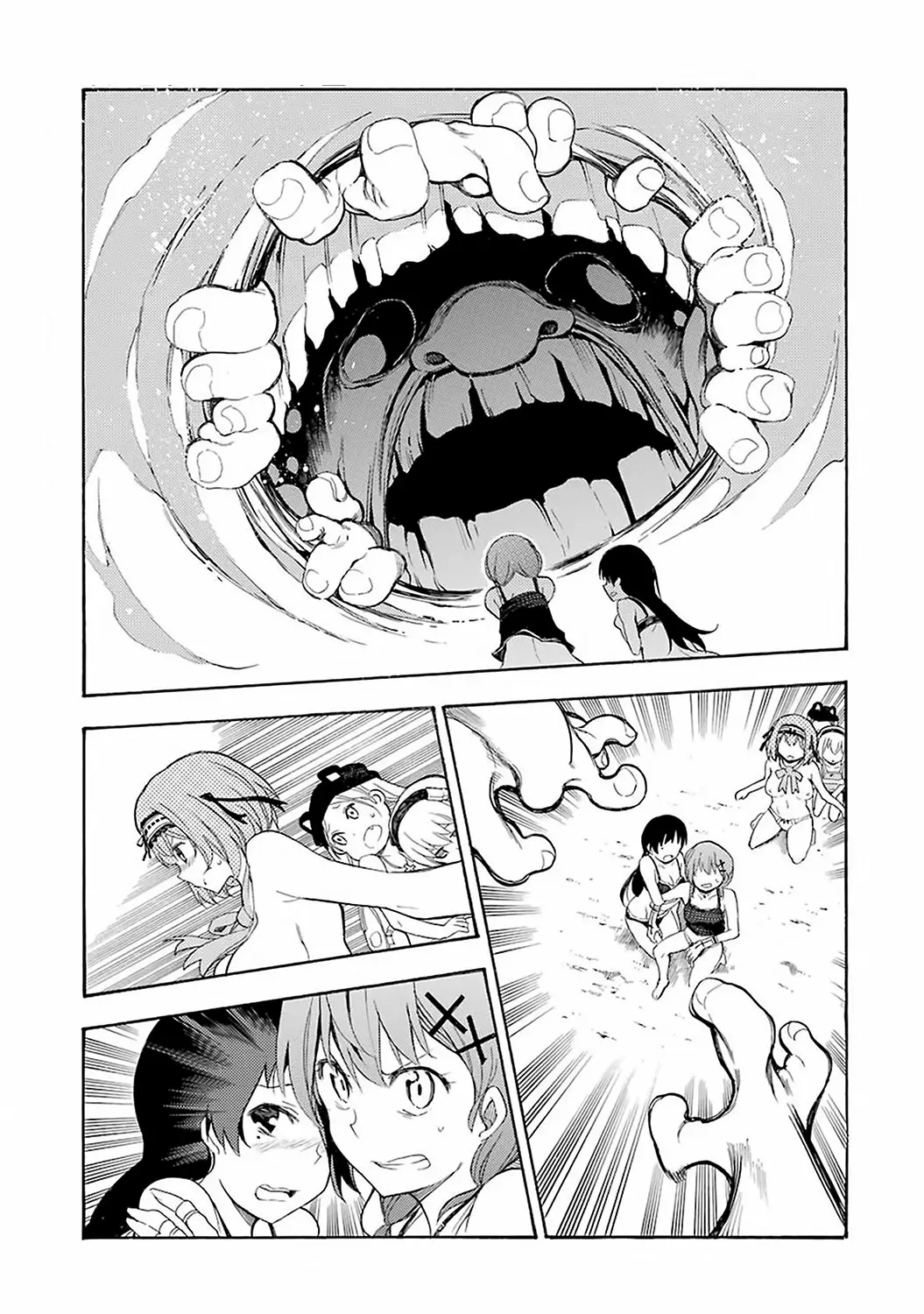 Página 32 del Manga