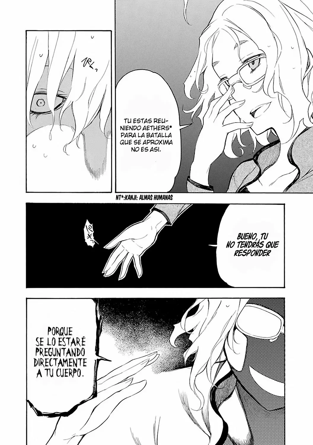 Página 17 del Manga