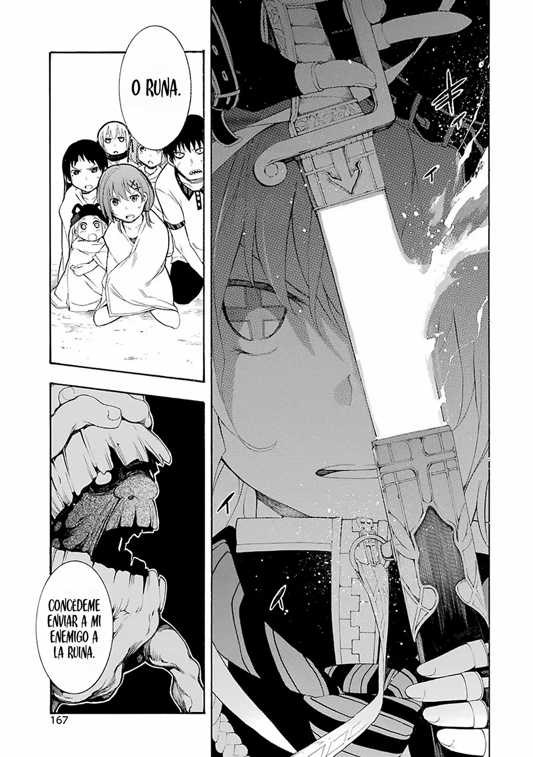 Página 20 del Manga