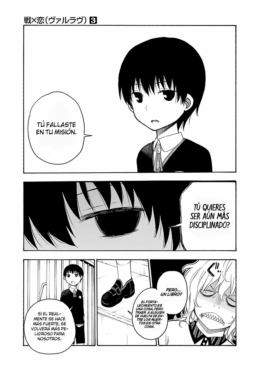 Página 28 del Manga