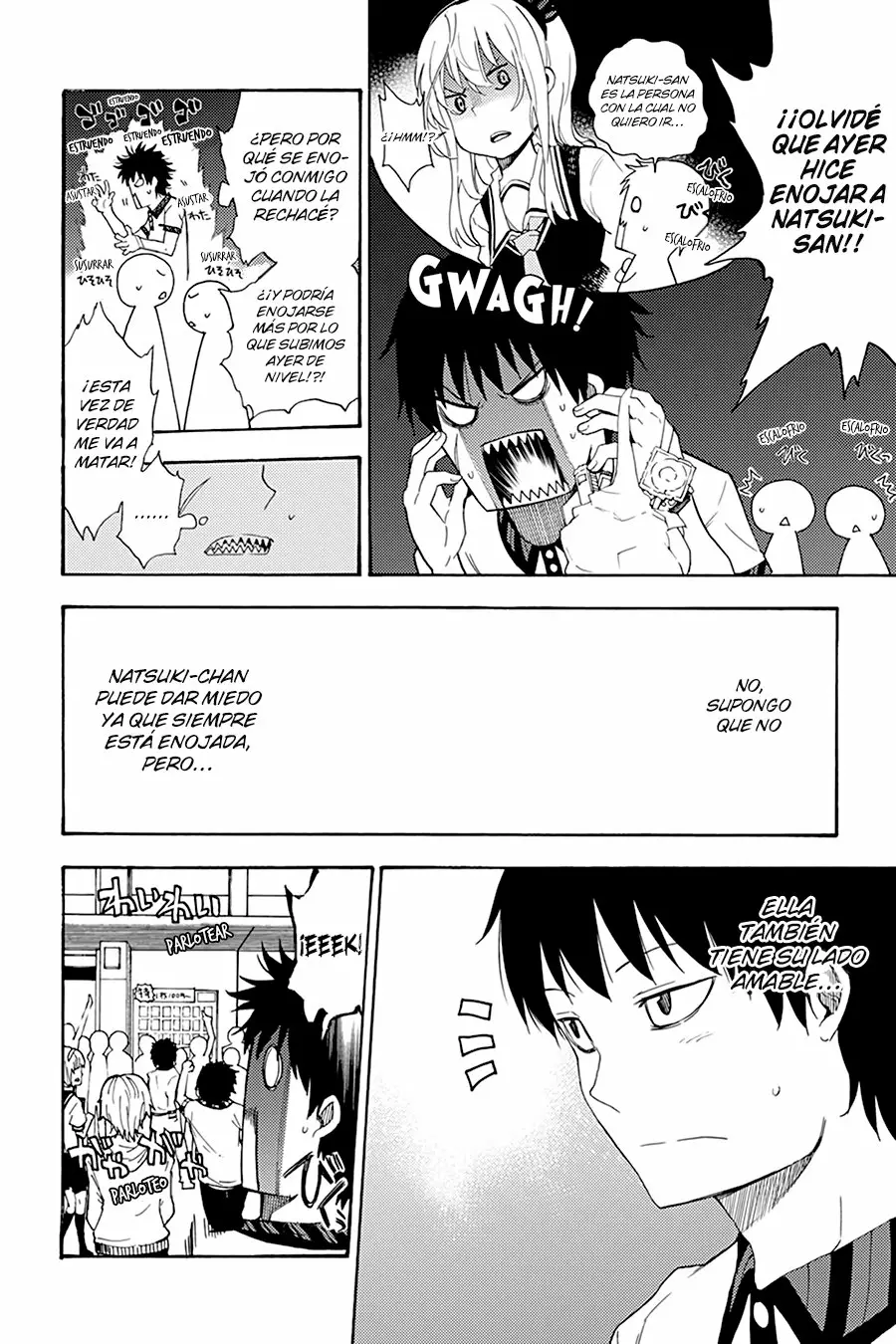 Página 11 del Manga