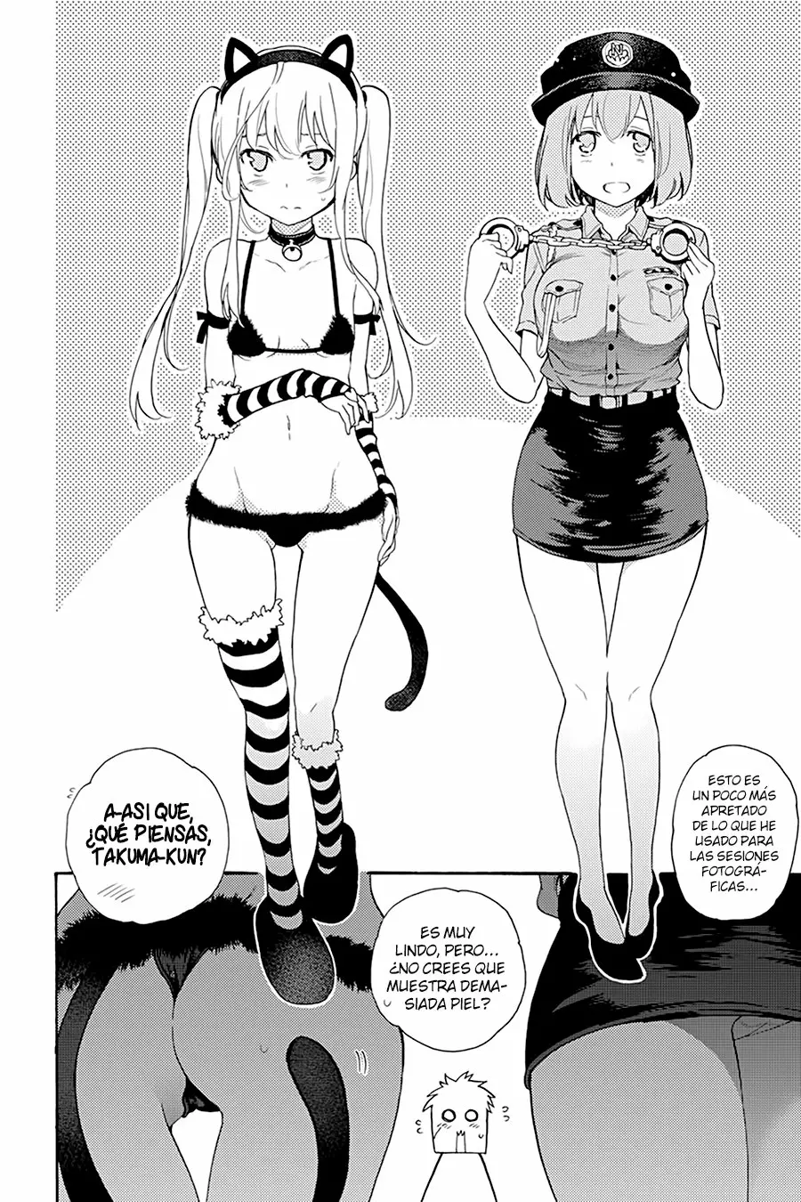 Página 20 del Manga