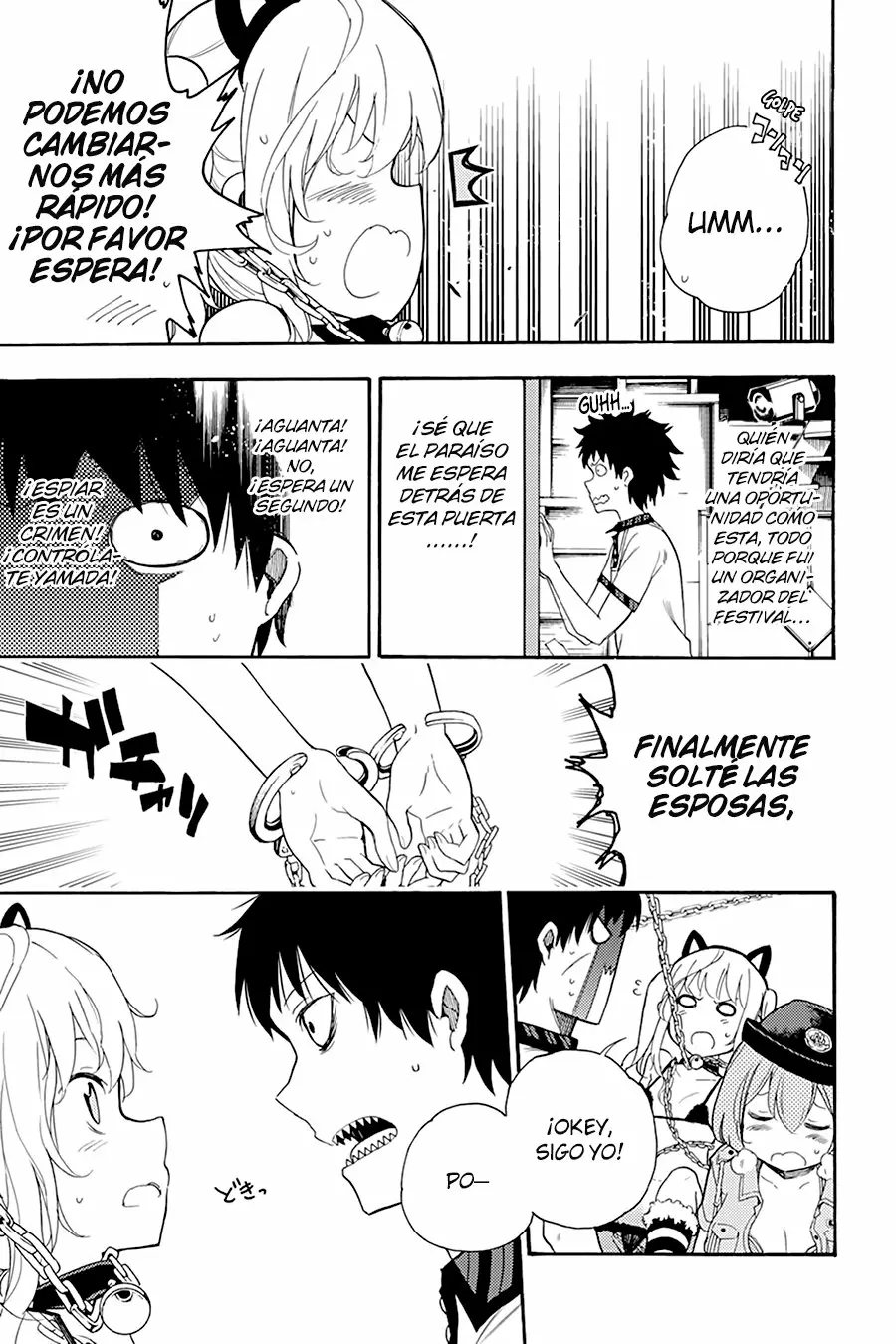 Página 29 del Manga
