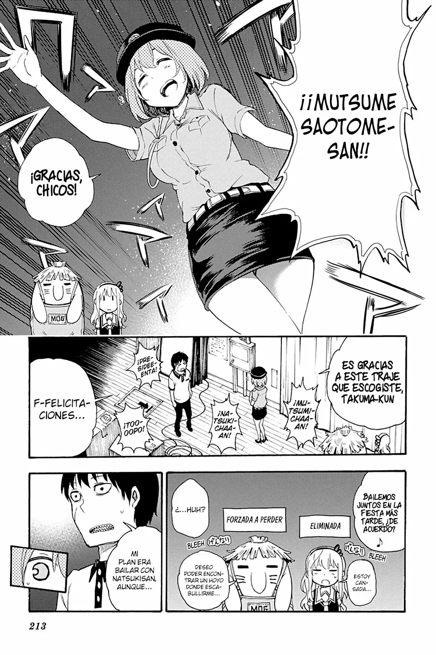 Página 33 del Manga