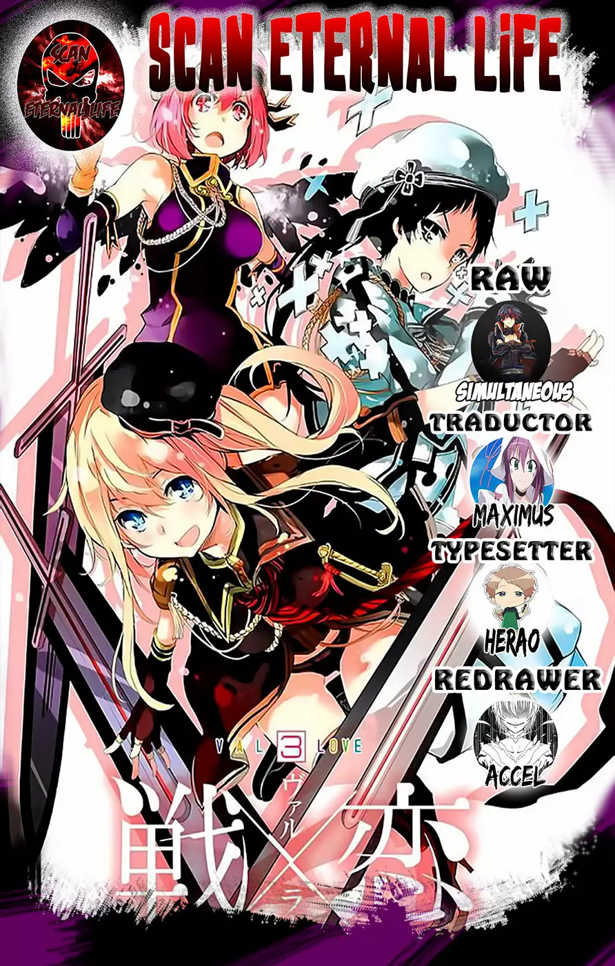 Página 48 del Manga