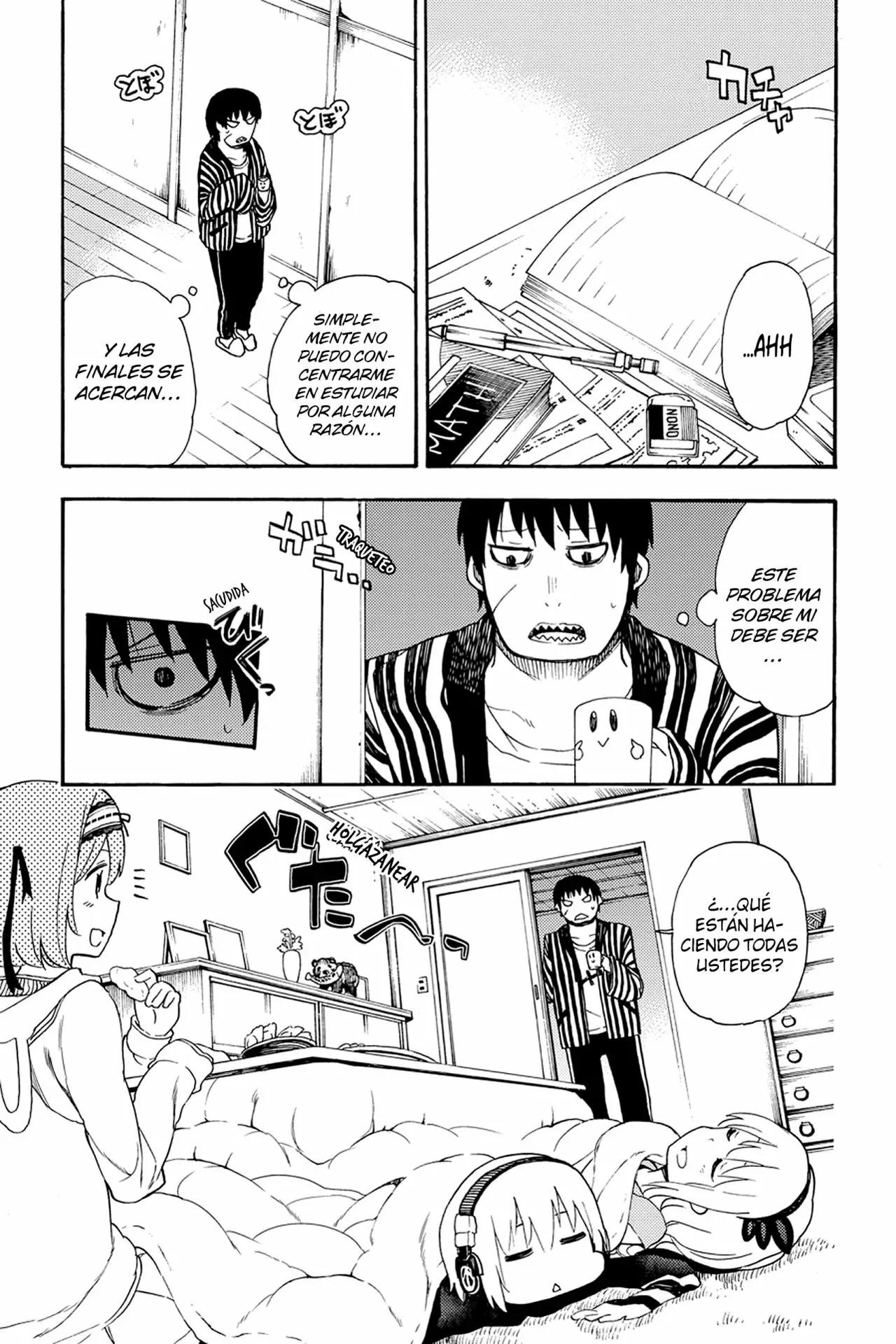 Página 5 del Manga