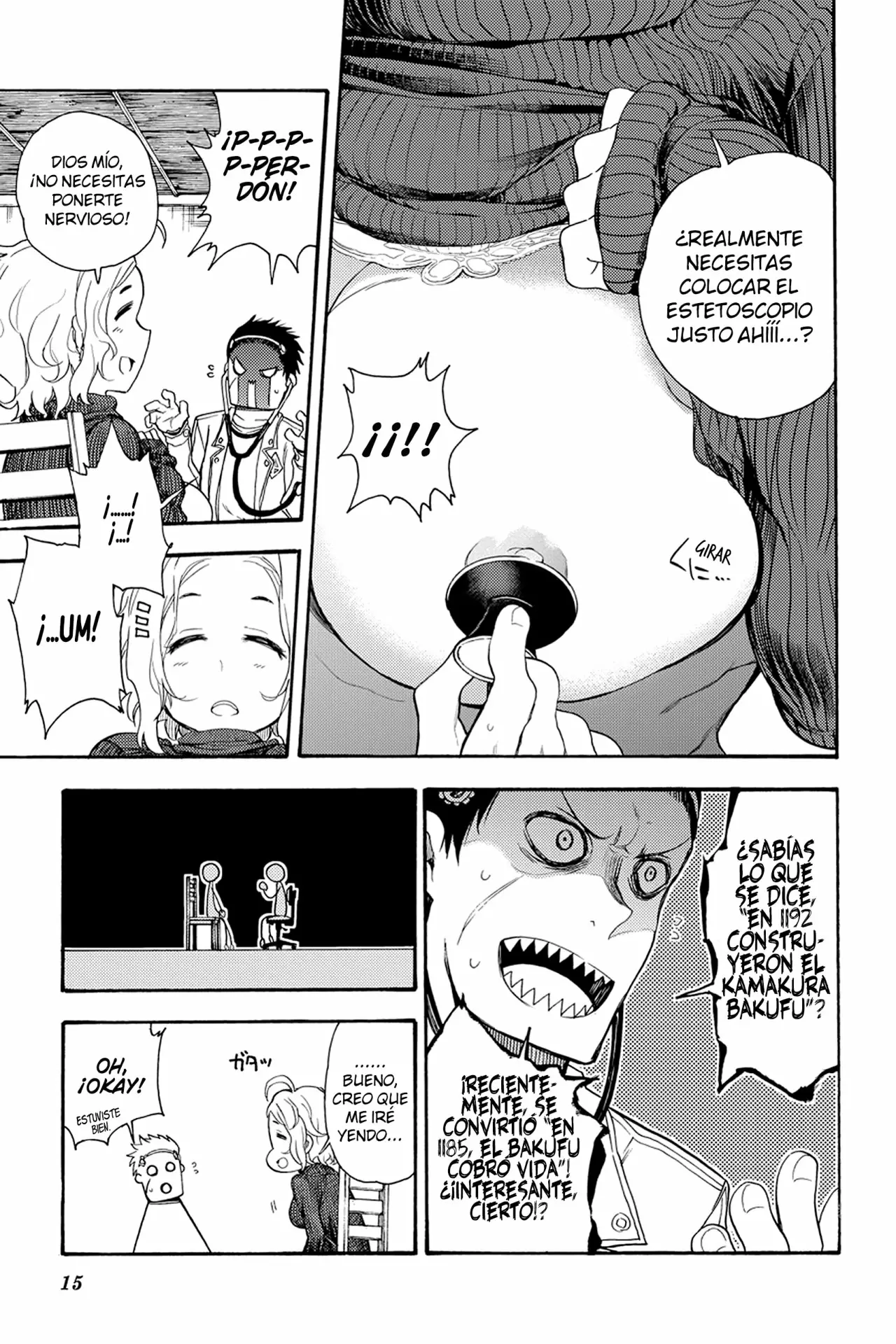 Página 15 del Manga