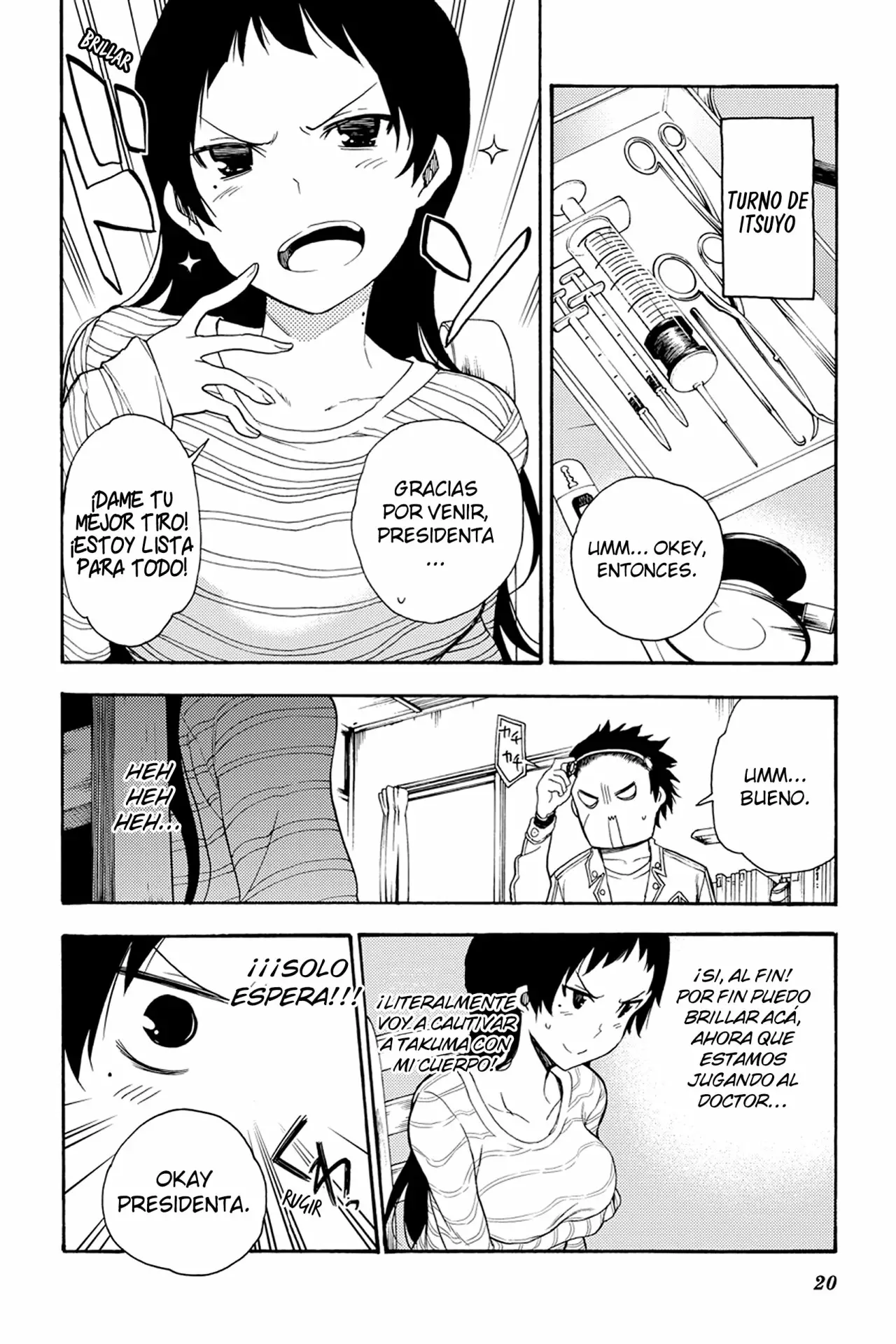 Página 20 del Manga