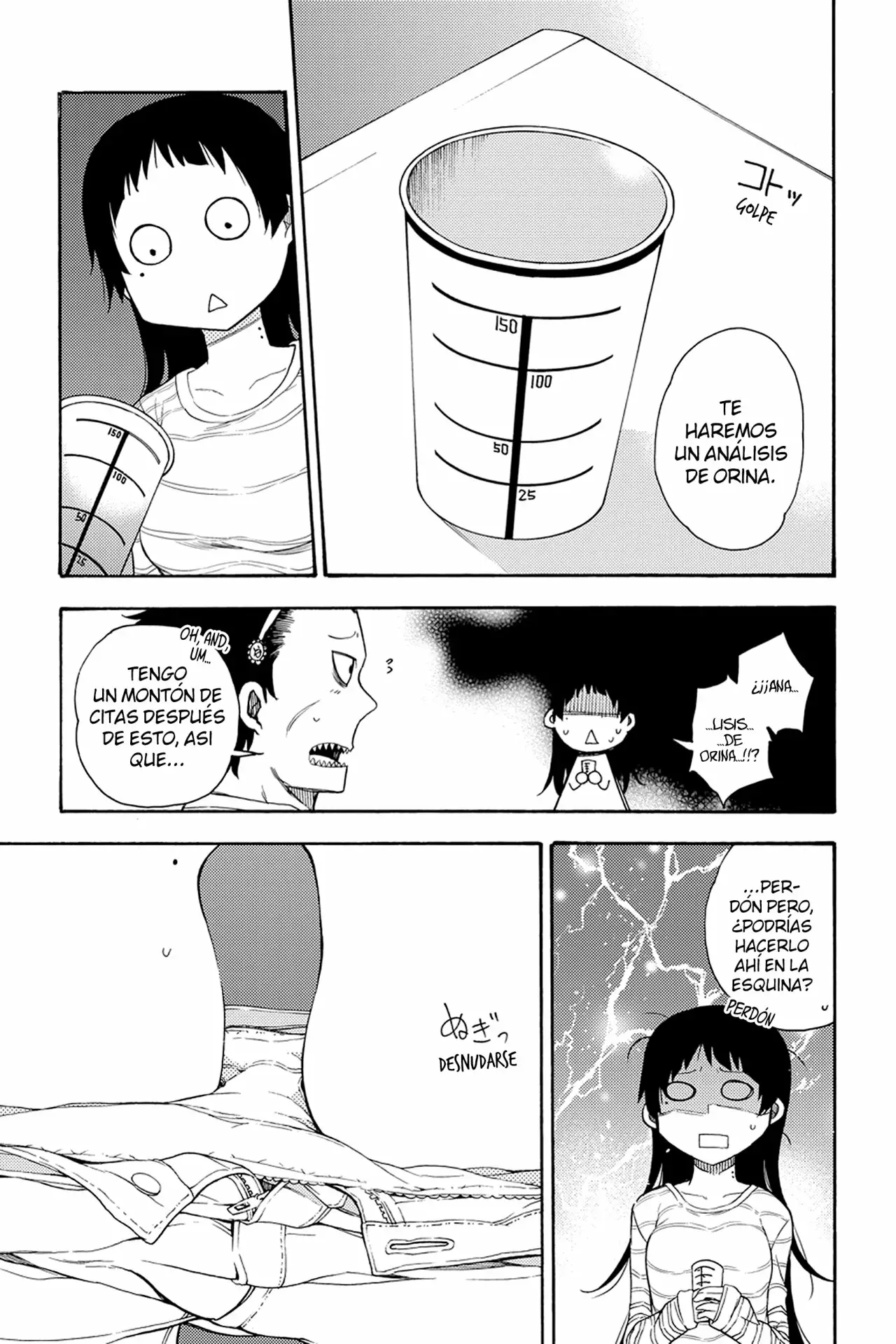 Página 21 del Manga