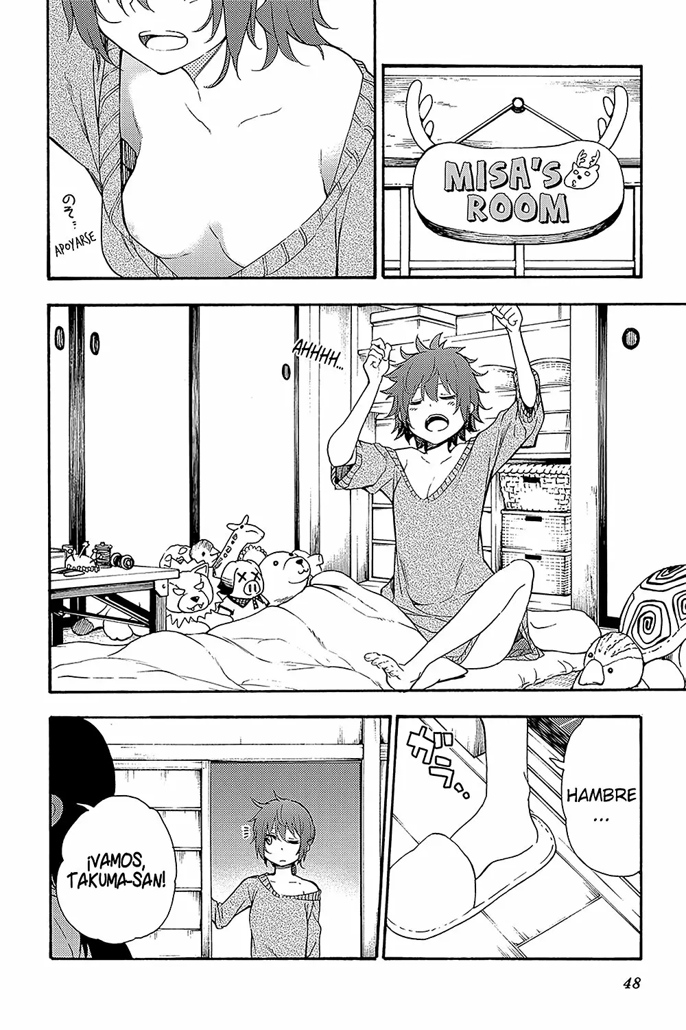 Página 3 del Manga