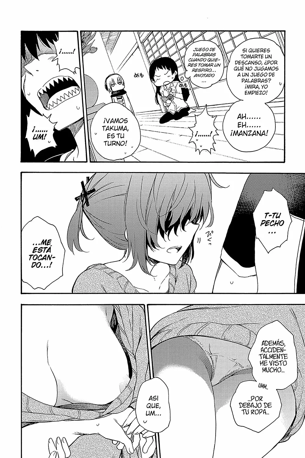 Página 20 del Manga