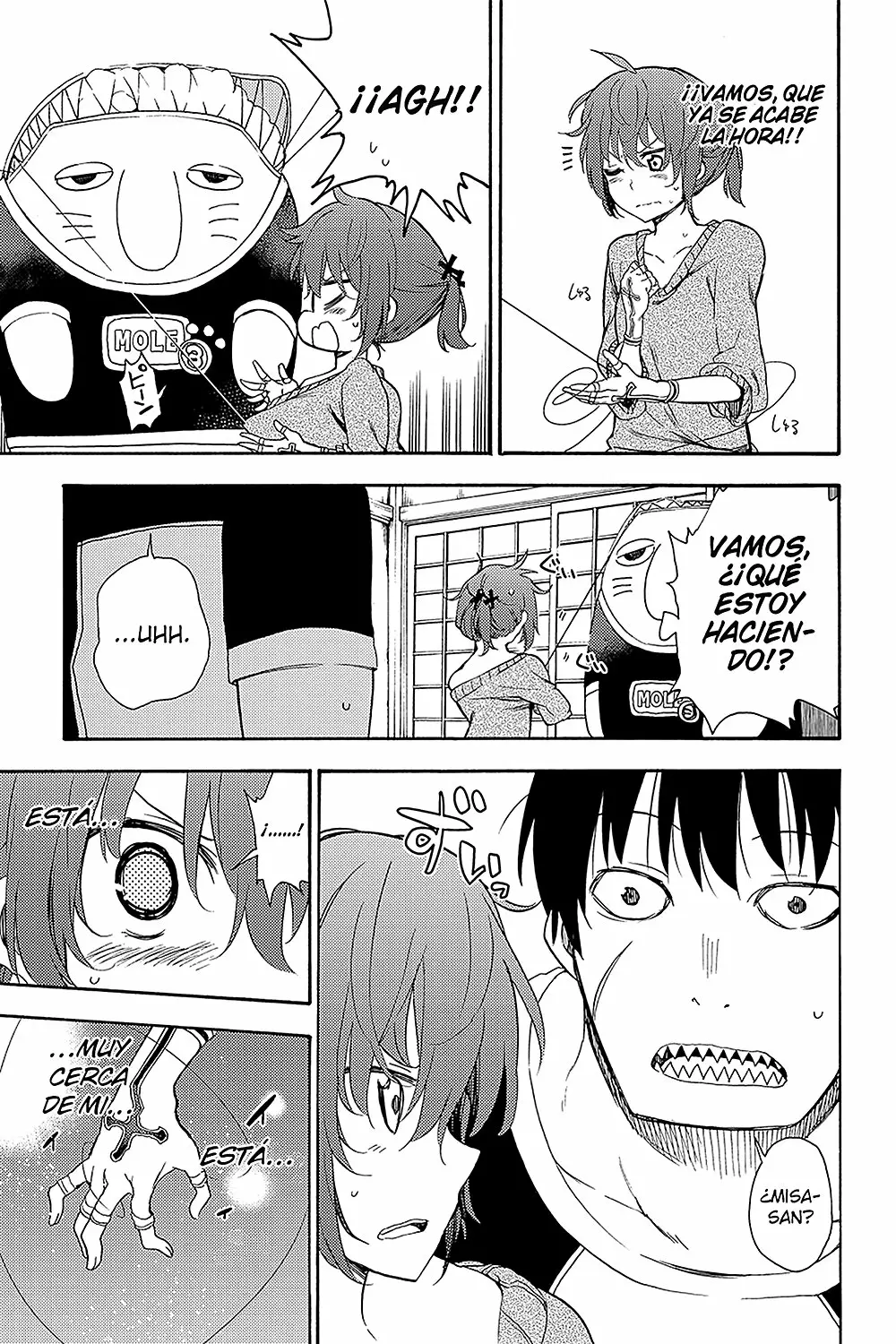 Página 25 del Manga
