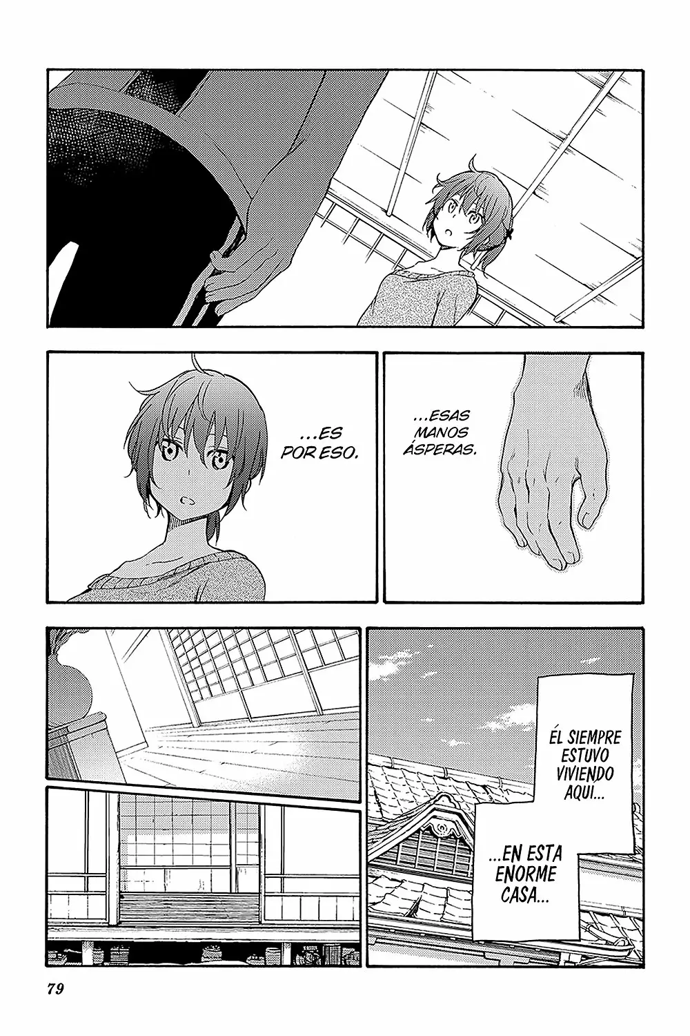 Página 29 del Manga