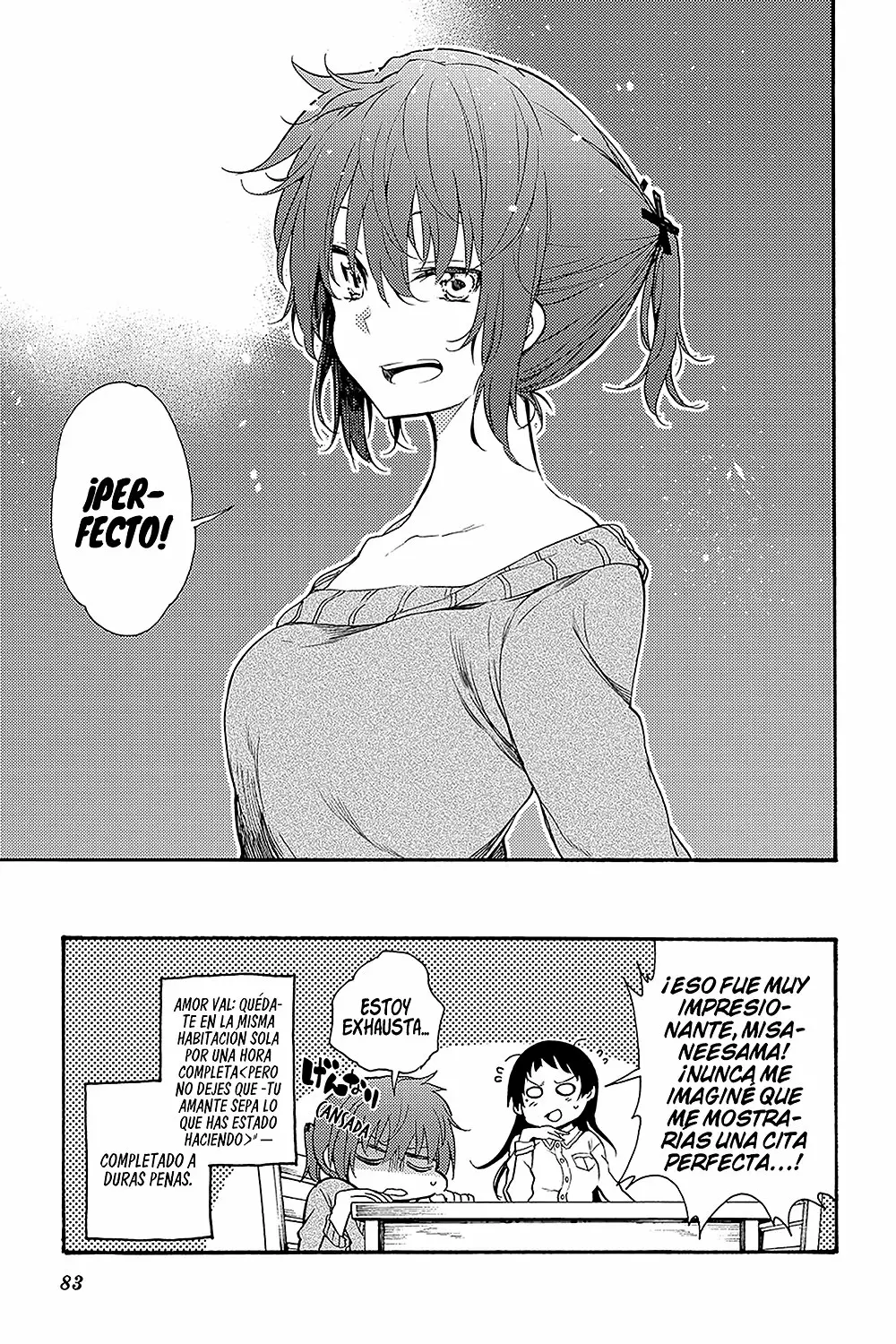 Página 33 del Manga