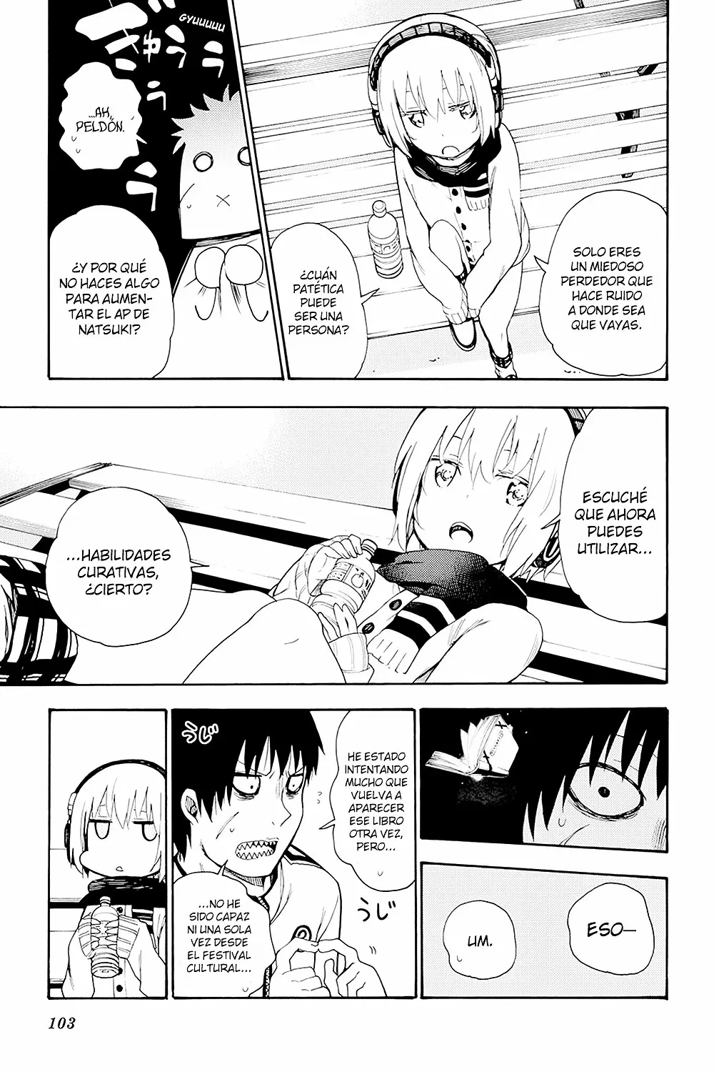 Página 18 del Manga