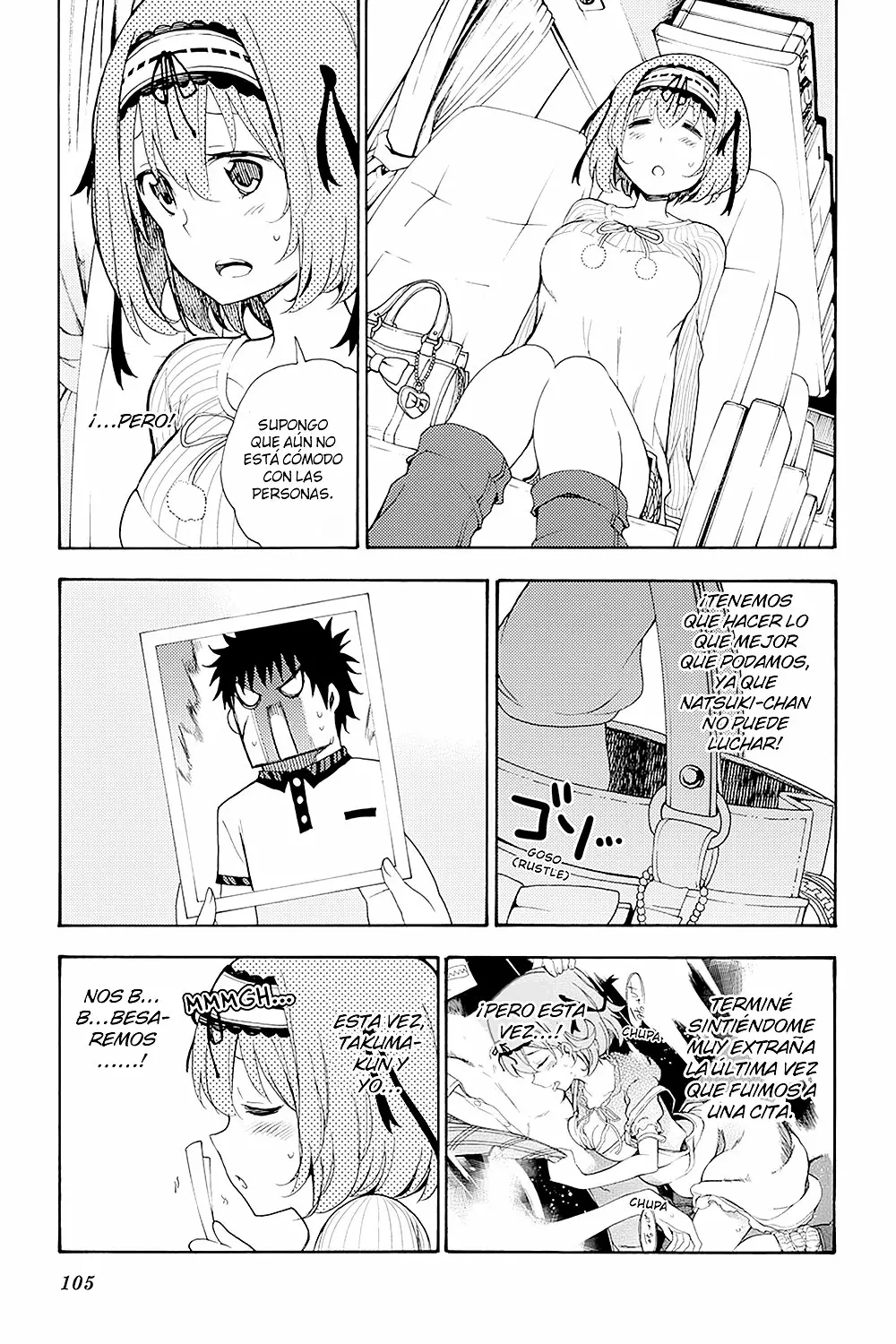 Página 20 del Manga