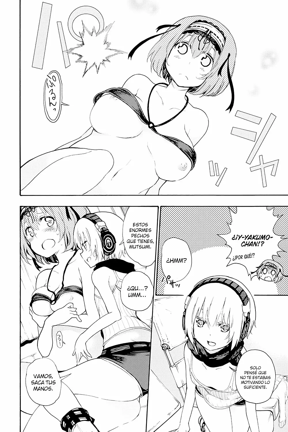 Página 25 del Manga