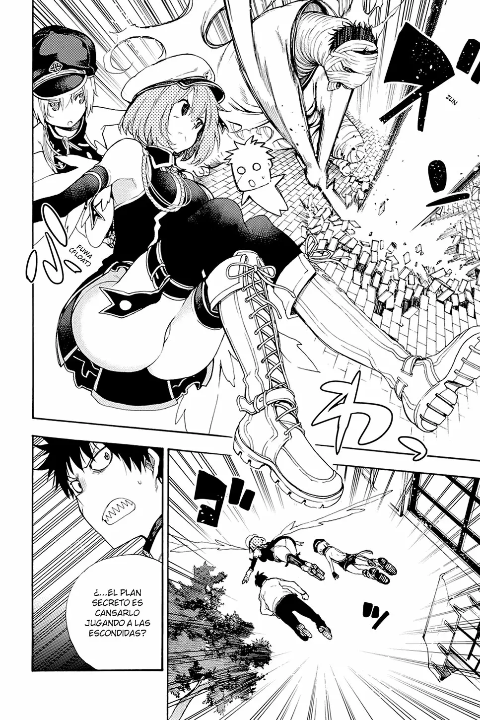 Página 5 del Manga