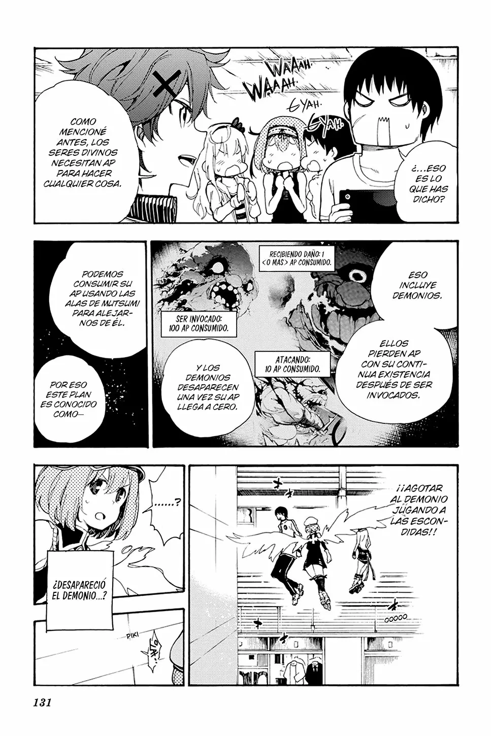 Página 6 del Manga