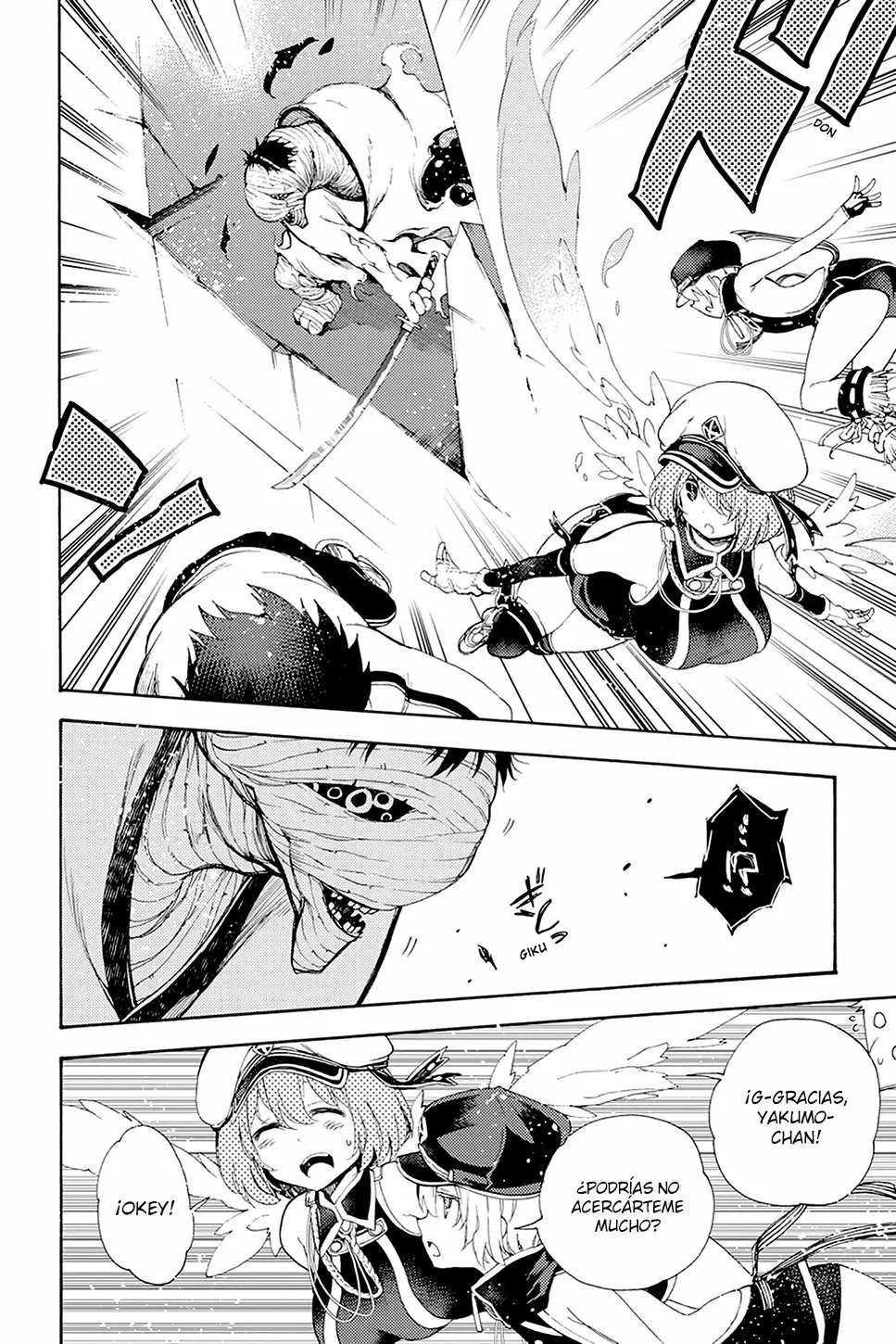 Página 9 del Manga