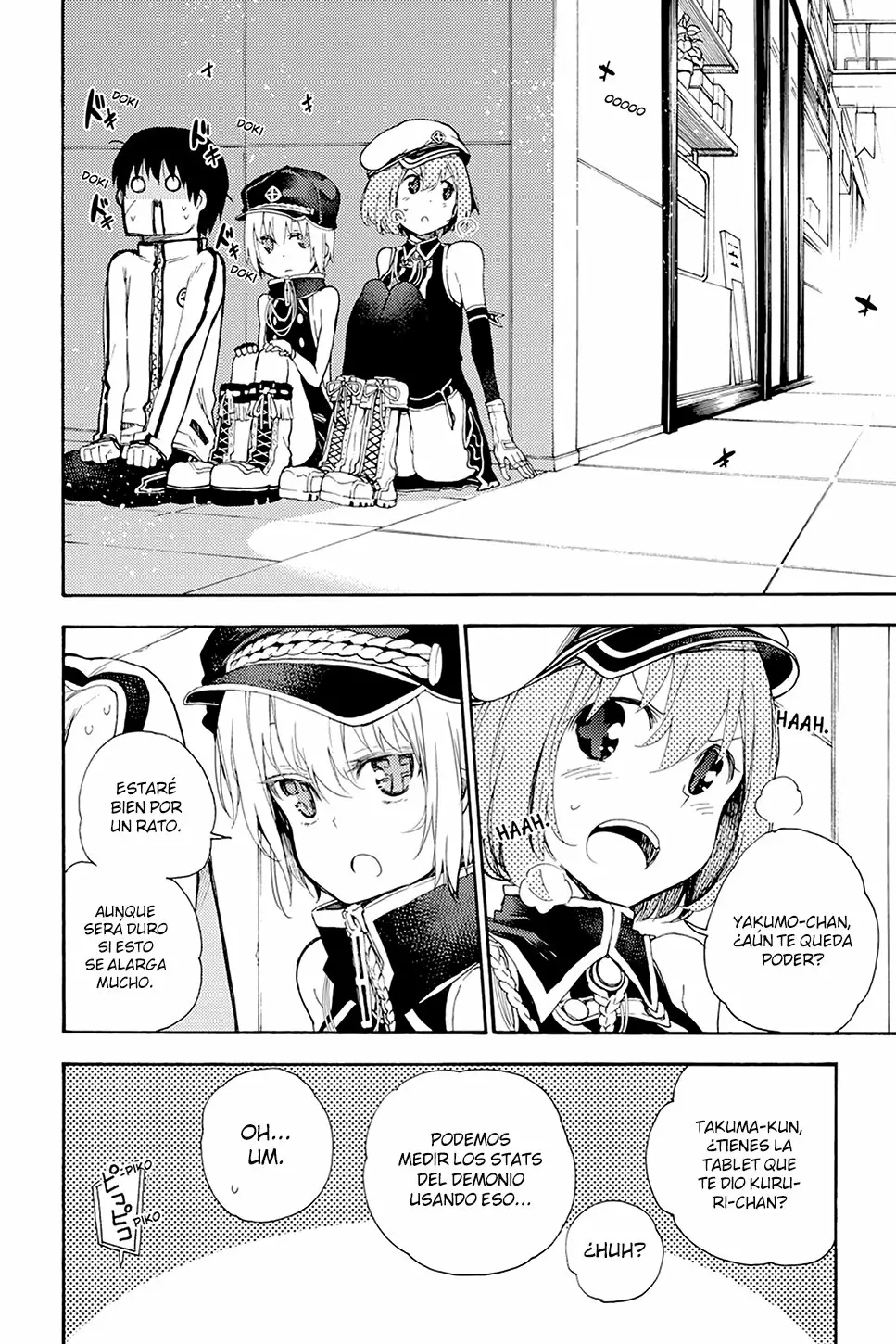 Página 11 del Manga