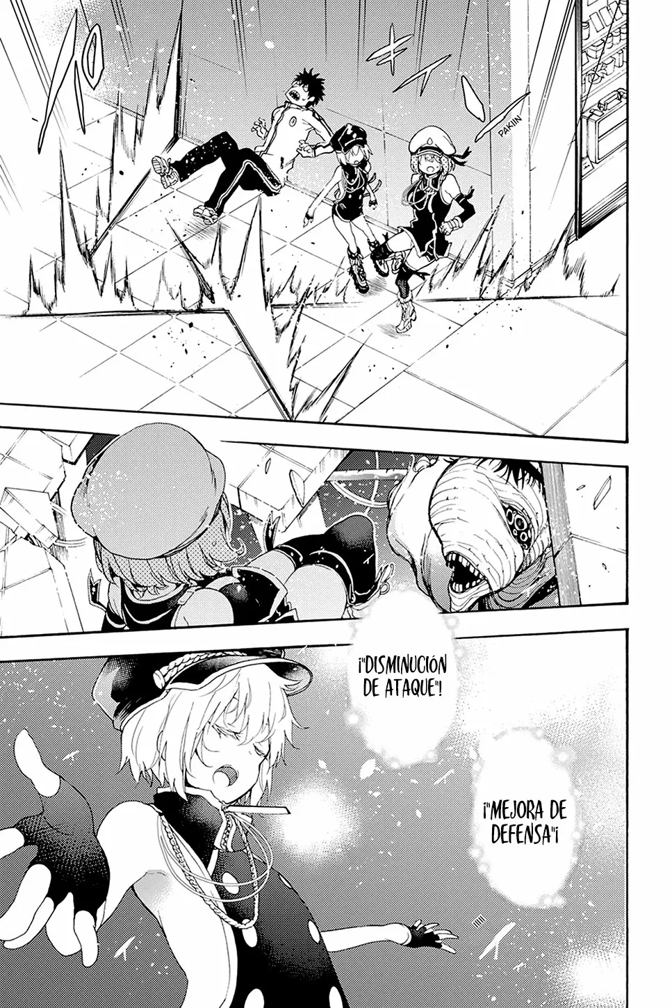 Página 14 del Manga