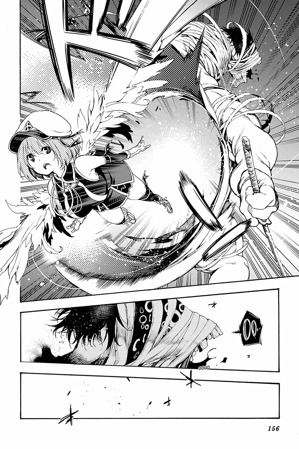 Página 31 del Manga