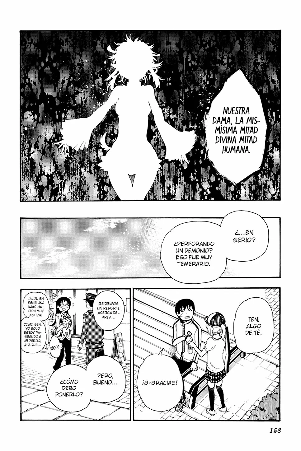 Página 33 del Manga