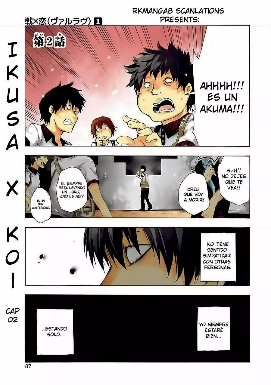 Página 3 del Manga