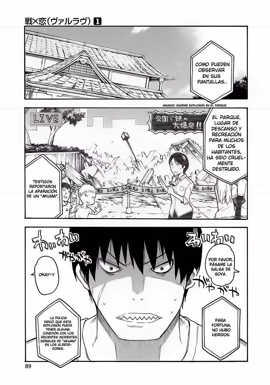 Página 5 del Manga