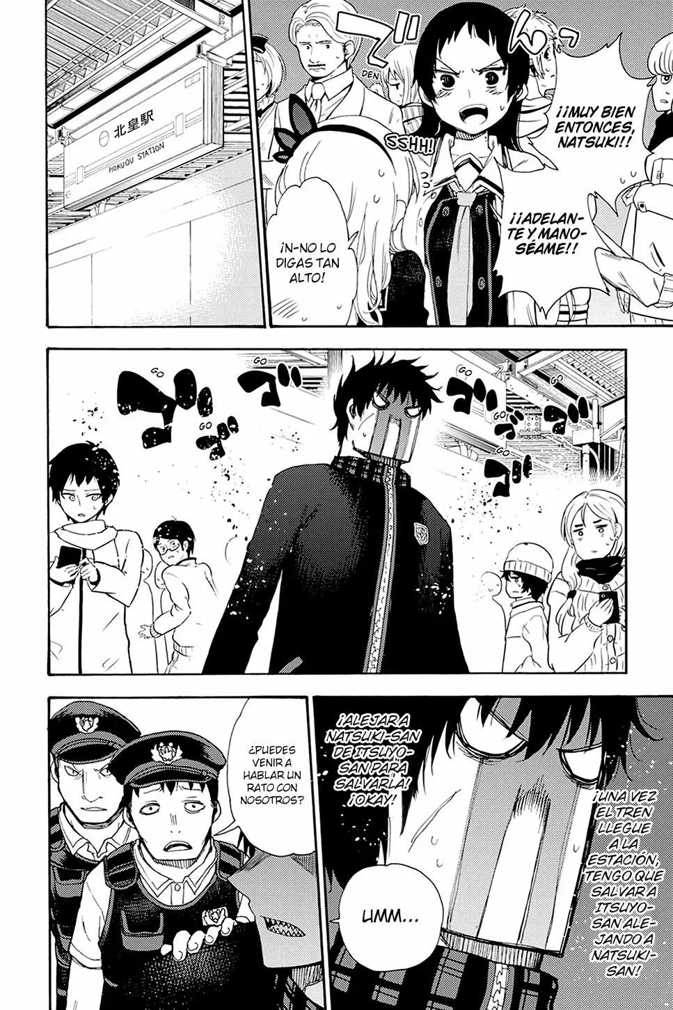 Página 7 del Manga
