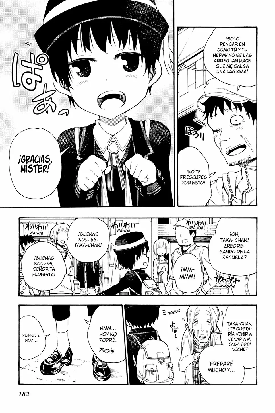 Página 22 del Manga