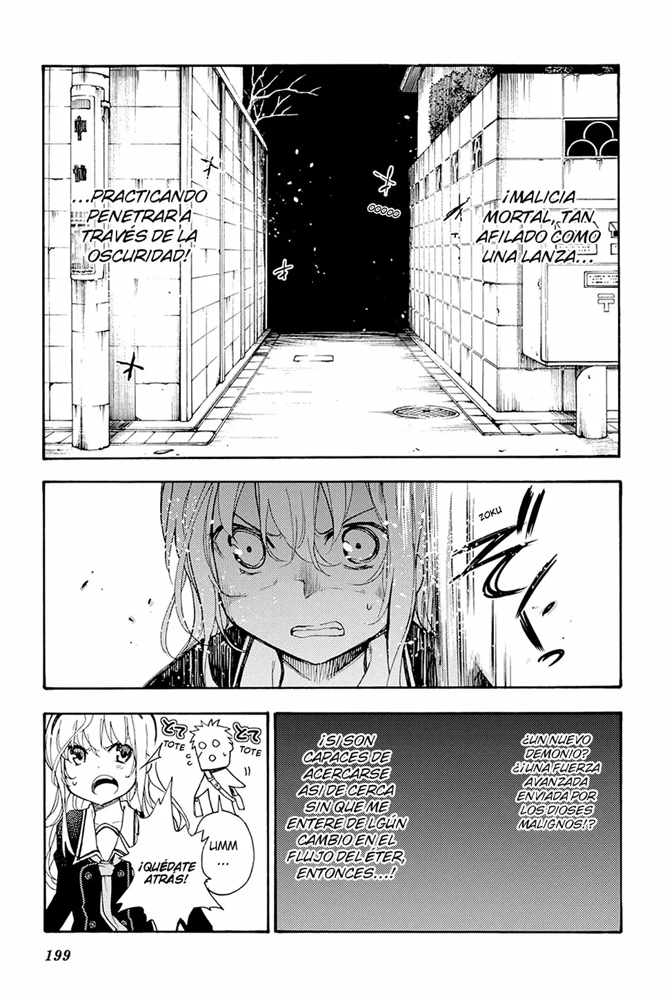 Página 38 del Manga