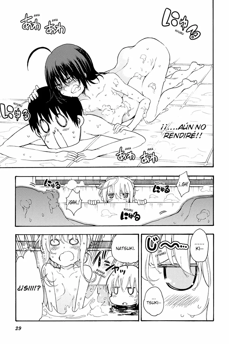 Página 30 del Manga