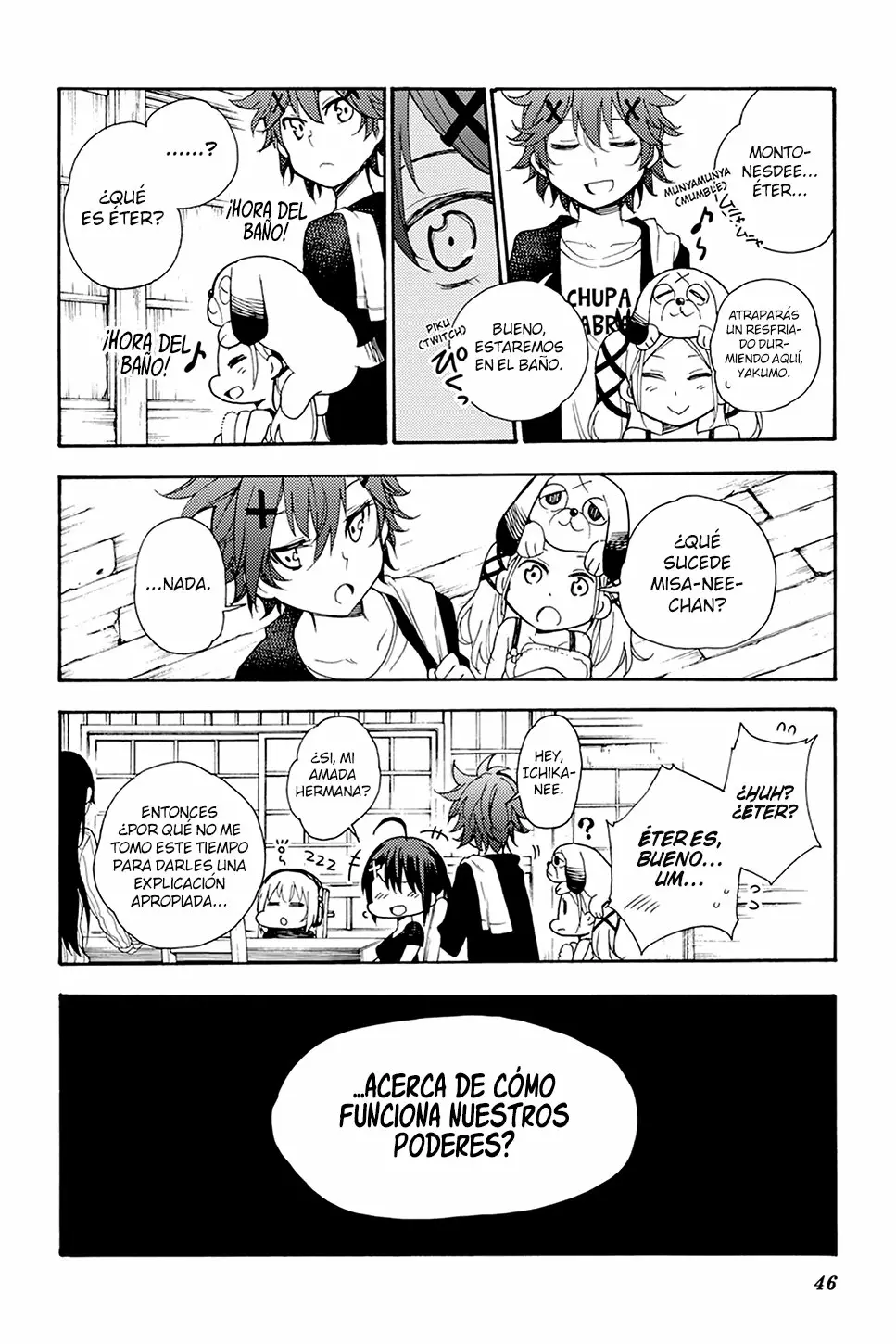 Página 6 del Manga