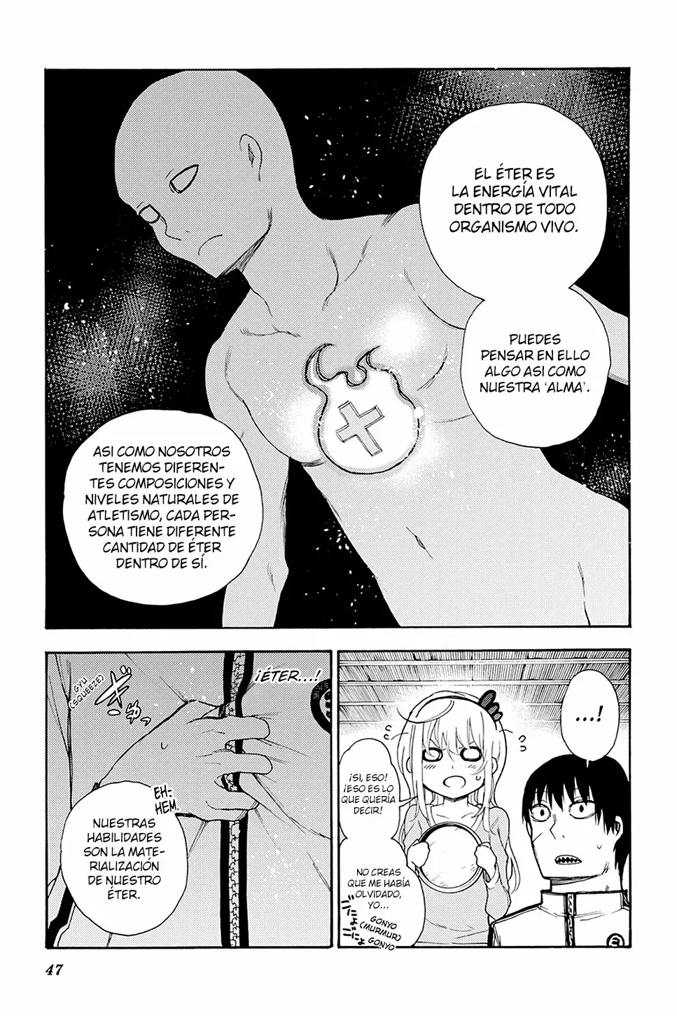 Página 7 del Manga