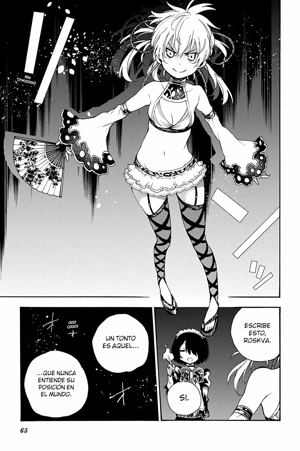 Página 25 del Manga