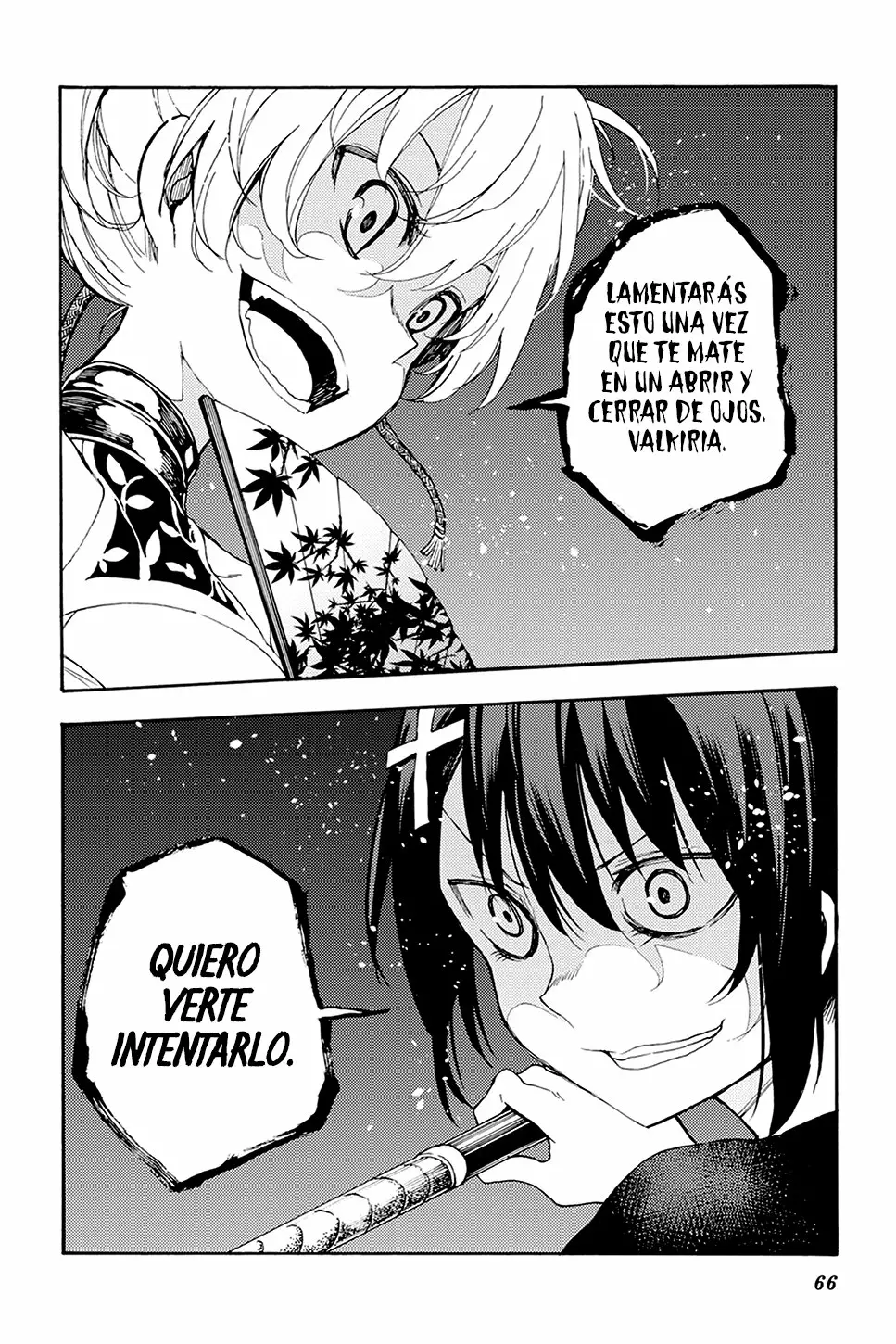 Página 26 del Manga