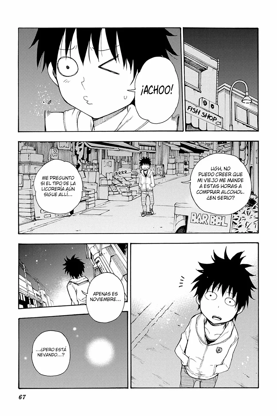 Página 2 del Manga